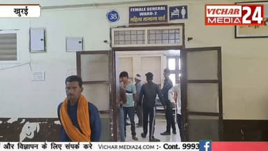 तंबू में सब सो रहे थे और बेटी के साथ यह क्या हो गया #khurainews #relve #hospitality #pm #sureri #accident