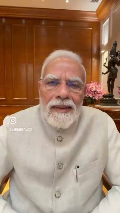 Prime Minister Narendra Modi Insta Video.
Some children abused me, abused my mother.
But mistakes are made by children, I want to forgive them.
These are the misguided youth of our country; showing them the right path is our duty.
When our tongue gets cut between our teeth, we don't pull out and throw away the teeth. Therefore, these children are also ours.
: Prime Minister Narendra Modi