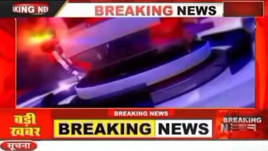 सेवानिवृत हुए प्राचार्य अमरनाथ तिवारी को क्रमशः गिफ्ट का उपहार देकर सम्मान किये।सम्मान समारोह के पश्चात आये हुए कई विशिष्ट अतिथियों ने अपने अपने विचार रखें
