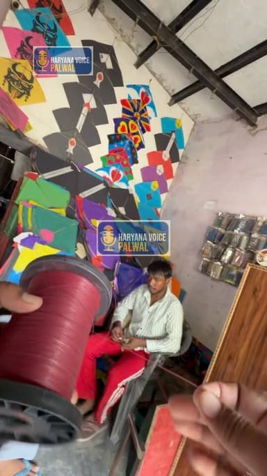 🚨 चाइनीज मांझा बेचने वालों से सीधा सवाल: आखिर कब रुकेगा मौत का यह कारोबार?
.
.
.
.
.
#ChineseManjha #PalwalNews #PublicSafety #BanChineseManjha #haryananews