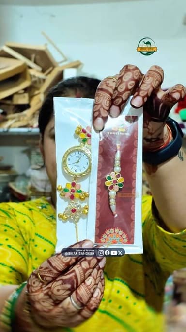 राखी ख़रीदने के लिए आ जाएं जैन ट्रेडिंग कंपनी
#SikarSandesh #Sikar #RakhiSpecial