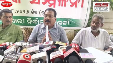 ଭଦ୍ରକ::#ମିଛ_କହିଲେ_ବିଡିଓ_ରାଜସ୍ୱ_ମନ୍ତ୍ରୀ_ଙ୍କୁ_ଜଣାଇଲେ_ଭଣ୍ଡାରିପୋଖରୀ_ବିଧାୟକ_ସଞ୍ଜୀବ_ମଲ୍ଲିକ ଭଦ୍ରକ ଜିଲ୍ଲା ଭଣ୍ଡାରୀପୋଖରୀ ବିଧାୟକ ସଞ୍ଜୀବ ମଲ୍ଲିକ ଭଣ୍ଡାରିପୋଖରୀ ନିର୍ଵାଚନମଣ୍ଡଳୀର ବନ୍ୟାଜଳରେ କ୍ଷତିଗ୍ରସ୍ତ ହୋଇଥିବା ପ୍ରତ୍ୟକ କ୍ଷତିଗ୍ରସ୍ତ ପରିବାର ଙ୍କୁ ନିଜେ ରିଲିଫ୍ ଯୋଗାଇଛନ୍ତି । ବିଡିଓ କିଛି ମହଜୁଦ୍ ନ ରଖି ସରକାର ଙ୍କୁ ଭୁଲ୍ ତଥ୍ୟ ଦେଇଥିବା କହିଛନ୍ତି
#SSnews #Bhadraknews #MLA #SanjibMallick #Bhandaripokhari #Odisha #SureshPujari #BREAKING #flood #bjd #NaveenOdisha #NaveenPatnaik