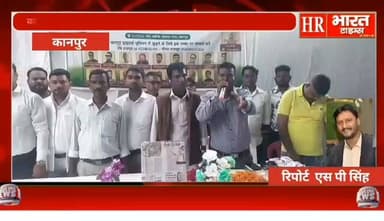 कानपुर नगर।ड्राइवर यूनियन का आई कार्ड वितरण एवं ब्लड डोनेशन कैंप आयोजित