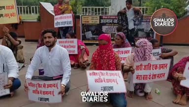 तिरंगे तले आवाज़: एमएलबी कॉलेज के सामने आर्थिक आरक्षण और झुग्गीवासियों के लिए छत की मांग पर अनिश्चितकालीन धरना...