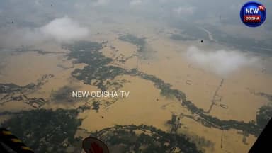 #ବନ୍ୟା_ଅଞ୍ଚଳ_ସ୍ଥିତି_ସମୀକ୍ଷା_ମୁଖ୍ୟମନ୍ତ୍ରୀ
ଆକାଶ ମାର୍ଗରୁ ବନ୍ୟା ଅଞ୍ଚଳ ପରିଦର୍ଶନ କଲେ ମୁଖ୍ୟମନ୍ତ୍ରୀ , କେନ୍ଦୁଝର, ବାଲେଶ୍ବର, ଭଦ୍ରକ ଓ ଯାଜପୁର ଜିଲ୍ଲାର ସ୍ଥିତି ସମୀକ୍ଷା
#newodishatv #Odisha #mohancharanmajhi