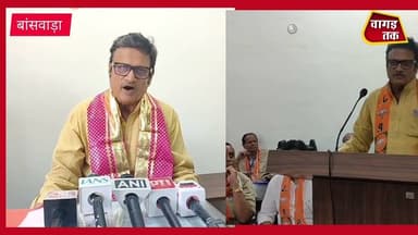 #पेपर लीक अशोक #गहलोत को लीया आडे हाथ पेपर लीक में हिंदुस्तान में कोई है तो वह अशोक गहलोत की#सरकार