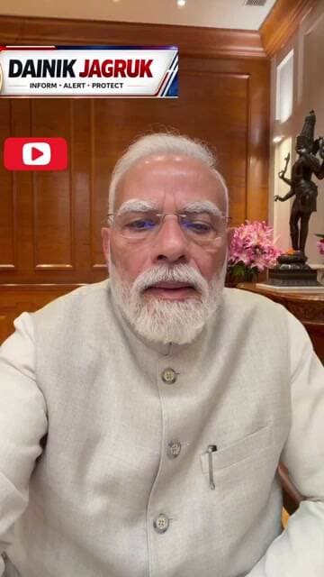 जंतर-मंतर का जिक्र करते हुए प्रधानमंत्री का बड़ा बयान, युवाओं को माफी और सीख का संदेश