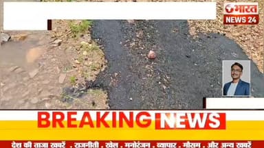 @bharattnews24 #bharatnews24x7