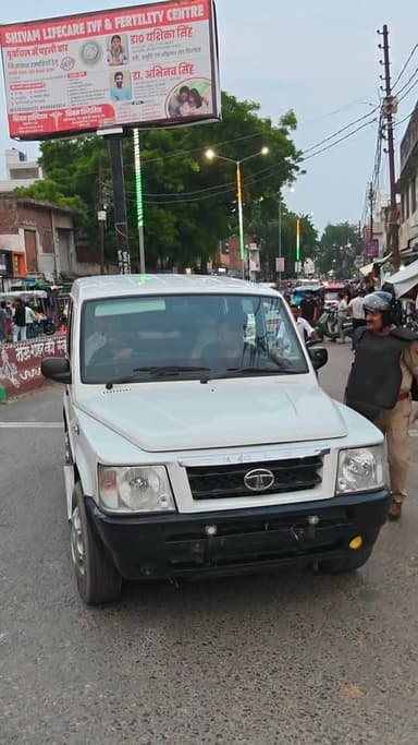 मऊ जनपद का मिर्जाहादीपूरा बाजार