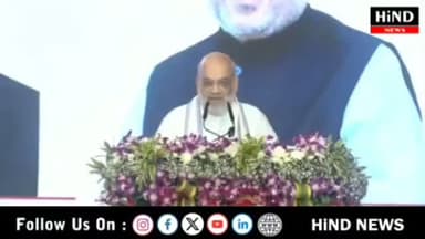 महाराष्ट्र के पुणे में राष्ट्रीय सुरक्षा सलाहकार अजीत डोभाल को ‘लोकमान्य तिलक राष्ट्रीय पुरस्कार 2026’ प्रदान करने के समारोह को संबोधित करते हुए।
Hind News Gujarat
.
#GujaratiNews #hindnewsgujarat #BJPGovernment #NarendraModi #amitshah
Maharashtra Gujarat Police CMO Gujarat