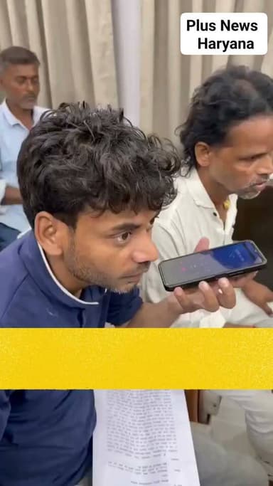 बिहार में एक डाटा एंट्री ऑपरेटर मंत्री के सामने ही रिश्वत मांगने लगा. इसके बाद तुरंत उसे सस्पेंड कर दिया गया. दरअसल, SC-ST कल्याण विभाग के मंत्री लखेंद्र पासवान ने फरियादियों से आरोपी कर्मचारी को फोन मिलाने को कहा. फोन स्पीकर पर था और मंत्री भी पूरी बातचीत सुन रहे थे.आरोप है कि कर्मचारी ने अनुदान की राशि जारी करने के बदले 50 हजार रुपये की मांग कर दी. जिसके बाद तुरंत उसकी नौकरी पर गाज गिर गई. देखिए वीडियो. Bihar News | SC-ST Kalyan Department | Bihar | #bihar | #BiharNews
