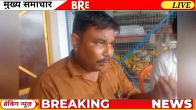 कांवड़ यात्रा में DJ की जगह भजन बजाने की अपील, सामाजिक कार्यकर्ता बोले- हुड़दंग से बचें
बरेली। सावन माह में निकल रही कांवड़ यात्रा को लेकर सामाजिक कार्यकर्ता एवं प्रधान रामनिवास वर्मा (बहादुरपुर) ने श्रद्धालुओं से यात्रा को शांतिपूर्ण और धार्मिक मर्यादा के साथ संपन्न करने की अपील की है।
उन्होंने कहा कि कांवड़ यात्रा आस्था का पर्व है, इसलिए इसमें तेज आवाज वाले DJ और अशोभनीय गीतों की बजाय धार्मिक भजन बजाए जाने चाहिए। उनका कहना है कि तेज बेस वाले DJ से आम लोगों, बुजुर्गों और बच्चों को काफी परेशानी होती है।
रामनिवास वर्मा ने कहा कि कांवड़ यात्रा समाज में सकारात्मक संदेश देने का माध्यम बने। उन्होंने अभिभावकों से बच्चों को अच्छे संस्कार देने और सभी से संयम व अनुशासन बनाए रखने की अपील की। साथ ही कहा कि श्रद्धालु यात्रा के दौरान किसी भी प्रकार के हुड़दंग से बचें और धार्मिक गरिमा बनाए रखें।
बाइट: प्रधान रामनिवास वर्मा, बहादुरपुर।
#बरेलीन्यूज़लाइव