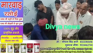 सरदारशहर में उमस बनी आफत, अस्पताल में मरीजों का सैलाब: स्किन एलर्जी, बुखार और जुकाम के मरीजों में भारी उछाल, दिन-रात के तापमान में बदलाव और हवा बंद होने से बिगड़ रहा स्वास्थ्य, डॉक्टरों ने जारी की अहम एडवाइजरी