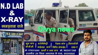 खेजड़ी के पेड़ के नीचे पिस्टल बेचने की फिराक में खड़ा युवक गिरफ्तार, कोर्ट ने भेजा 1 दिन की पुलिस रिमांड पर