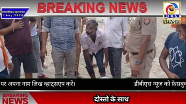 दोस्तों के साथ घूमने निकला तरुण की मौत, घर मे मचा कोहराम #maharajganj #परसामालिक #parsamalik