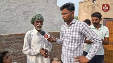 ना घर है ना शौचालय ना ही गैस कनेक्शन सरकार की सभी स्कीम से वंचित है ये परिवार नोहर S.D.M से विशेष अपील