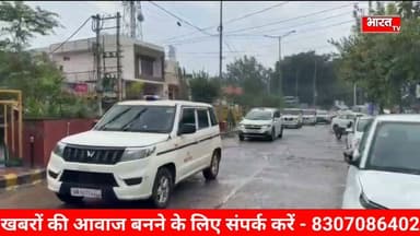 Mewat- मेवात की सड़कों पर उतरी भारी पुलिस फाॅर्स, शोभा यात्रा को लेकर चप्पे चप्पे पर पुलिस का पहरा...
#mewatireel #palwal #मेवाती #mewati #CrimeNews
@topfans Ch. Aftab Ahmed Engineer Mamman Khan MLA Hidayat Khan CMO Haryana Mohammad Ilyas Choudhary Rahish Khan Mla Punhana Nayab Saini