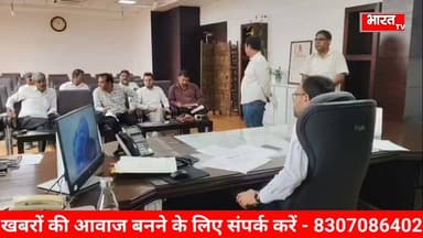 Mewat- SIR की लिस्ट में नाम कटने वालों को भेजें जाएंगे नोटिस, दोबारा से सत्यापित की जाएगी लिस्ट...
#mewatireel #palwal #मेवाती #mewati #protest
@topfans Ch. Aftab Ahmed Engineer Mamman Khan MLA Hidayat Khan CMO Haryana Choudhary Rahish Khan Mla Punhana Nayab Saini