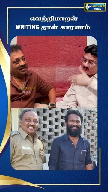 வெற்றிமாறன் Writing தான் காரணம்! - Actor Chetan’s Entertaining interview