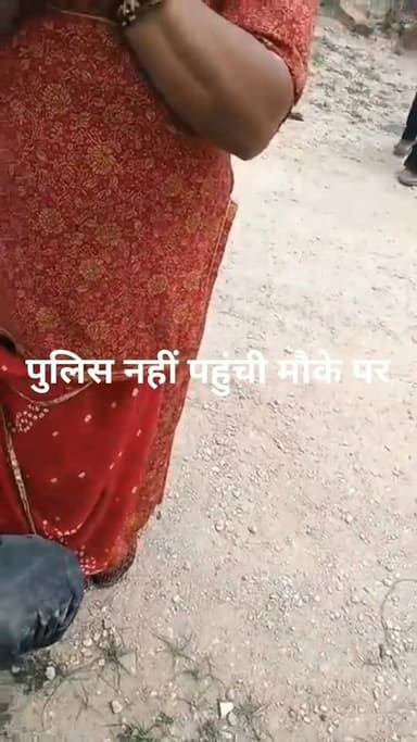स्मेकियो ने महिला के गले मे डाला हाथ,महिलाओ ने पकड़ लिया,माँ बेटे को छुड़वाने हाथ जोड़ती रही!!😢😊☺️
अरटीया कला सरपंच रामनिवास फंगाल भी मौके पर,पुलिस सूचना के बाद भी नहीं पहुंची!! #भोपालगढ़ #bhopalgarh #jodhpur SP Jodhpur Rural #treding #viralvideso #foryou