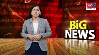 धौलपुर में एबीवीपी कार्यकर्ताओं ने जैसलमेर थाना प्रभारी का पुतला फूंका। Dholpur News
#DholpurNews #RajasthanNews #BreakingNews #ABVP #police #RajasthanPolice #थानाप्रभारी #पुतला_फूंका
DIPR, Department of Information & Public Relations, Rajasthan
CMO Rajasthan
Rajasthan Police
@topfans