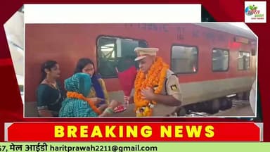 41 साल देश की रक्षा, अब युवाओं को बनाएंगे देश का प्रहरी! डिप्टी सीएम राजेंद्र शुक्ल ने किया CRPF के जांबाज़ जवान का सम्मान