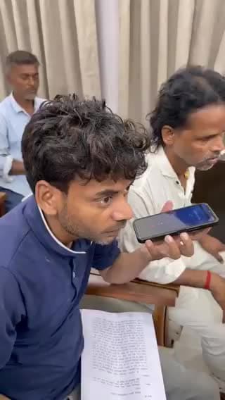 बिहार: मंत्री के सामने ही आपरेटर ने मांग ली 50 हज़ार की रिश्वत | इसके बाद तुरंत उसे सस्पेंड कर दिया गया
