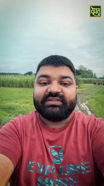 उस दिन देहात अड्डा को unfollow कर देना। #DehatAdda #brekingnews