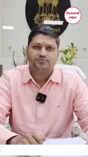 ભારે વરસાદની આગાહીને પગલે પોરબંદર વહીવટી તંત્ર એલર્ટ, અફવાઓથી દૂર રહેવા અપીલ #shorts #short #reels