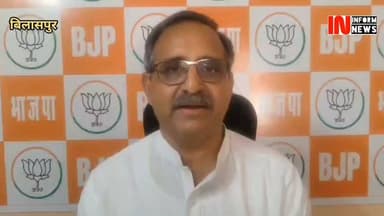 महिला कांस्टेबलों की शिकायत पर एफआईआर तक दर्ज नहीं करवा पा रही सरकार, कांग्रेस का महिला विरोधी चेहरा हुआ बेनकाब : रणधीर शर्मा
#pushupsChallenge #springrolls #mensoutfit #INDvsSL #veganrecipe #veganrecipe #besthomegadgets #tricepworkout #adityagadhvi #styleoftheday #StyleStatement #bilaspurdiaries #bilaspur #हिमाचली #bilaspurdiaries
