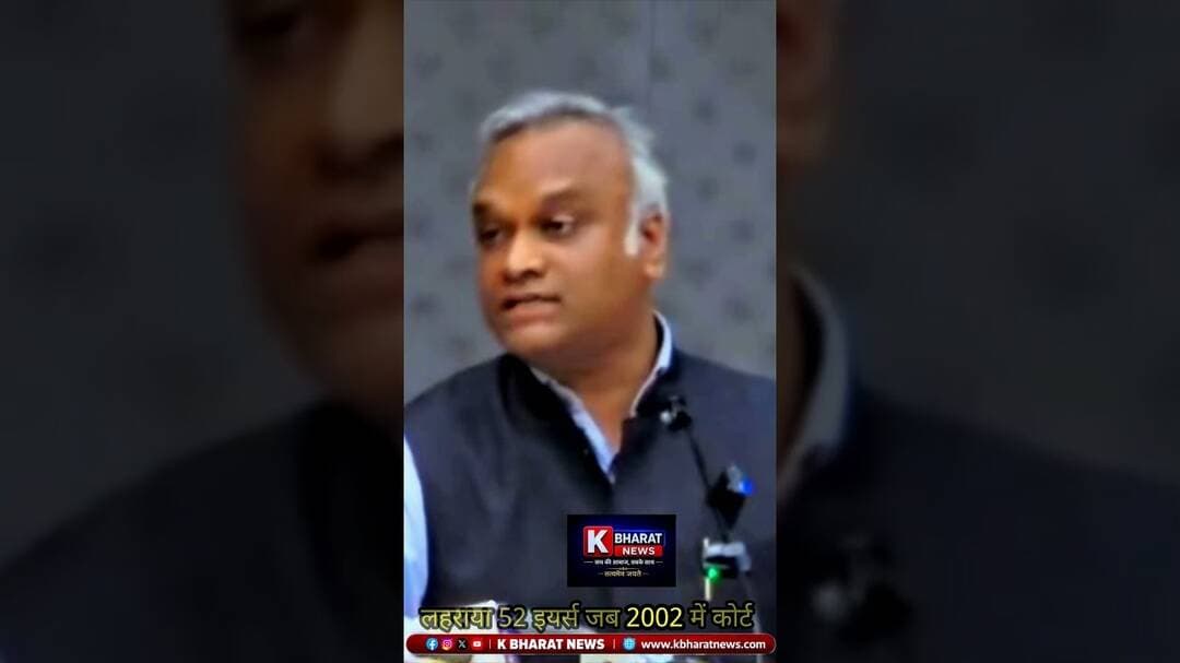 Priyank Kharge का बड़ा दावा | "RSS ने 52 साल तक तिरंगा नहीं फहराया" | BJP vs Congress#PriyankKharge