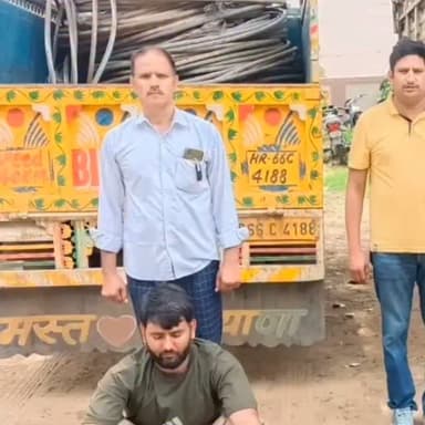 महेंद्रगढ़ सीआईए ने बिजली तार चुराने वाले 2 आरोपी पकड़े: 33 केवी लाइन का 1500 मीटर वायर बरामद, पुलिस ने दो पिकअप किए जब्त
#crime #cia #newsfast #live #videoreel