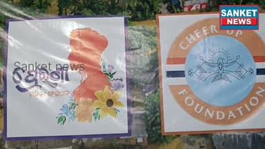 ‘ଚିୟର ଅପ’ ସଂଗଠନ ସହଯୋଗରେ ମହିଳା ସଂଗଠନ ‘ପ୍ରେରଣା’ ପକ୍ଷରୁ ବାଲେଶ୍ୱର ସହରର ବର୍ଷା ବିପତ୍ତିରେ ପ୍ରଭାବିତ ଗରିବ ପରିବାରଙ୍କୁ ସହାୟତା ପ୍ରଦାନ