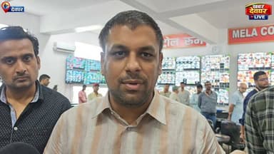 देवघर:–श्रद्धालुओं की सुरक्षा पर प्रशासन सतर्क, उपायुक्त ने किया मेला कंट्रोल रूम का निरीक्षण।#ShravaniMela2026 #BabaBaidyanath #SaurabhBhuvaniya #jharkhand #MelaControlRoom