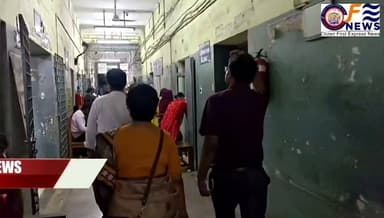 কল্যাণীতে স্বাস্থ্য দপ্তরের সারপ্রাইজ ভিজিট! জেএনএম হাসপাতালে হাই-লেভেল বৈঠক, অধ্যক্ষের থেকে রিপোর্ট তলব আধিকারিকদের!
#আমারশহরেরদৈনিকসংবাদ #নদীয়া #কল্যাণী #জেএনএমহাসপাতাল #স্বাস্থ্যদপ্তর #ব্রেকিংনিউজ #KalyaniJNM #JNMHospitalKalyani