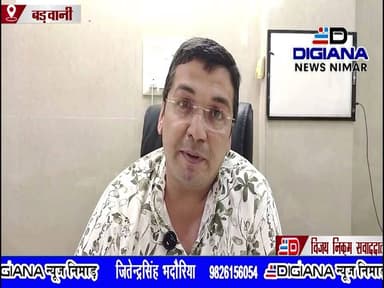 शहर के मनोरमा हॉस्पिटल डायरेक्टर सुनील शर्मा की माताजी के देवलोकगमन पर नेत्रदान कर मानवता की मिसाल देखने मिली,नेत्रदान से दो लोगों को नेत्रज्योति मिल सकी। आज पगड़ी के आयोजन में एम के नेशनल आई बैंक से जारी सर्टिफिकेट प्रदान किया गय