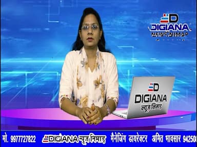 नगरपालिका सभागृह में एमपीयूडीसी एवं सीवरेज ठेकेदारों के साथ नपा अध्यक्ष अश्विनी निक्कू चौहान, सीएमओ सोनाली शर्मा द्वारा समीक्षा बैठक कर । शहर के अलग अलग वार्डों में सीवरेज के कार्यों को जल्द पूर्ण करने निर्देशित किया गया।