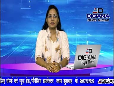 बिस्टान नालियों का गंदा पानी सड़कों पर, अधूरे खरंजा निर्माण से वार्डवासी परेशा