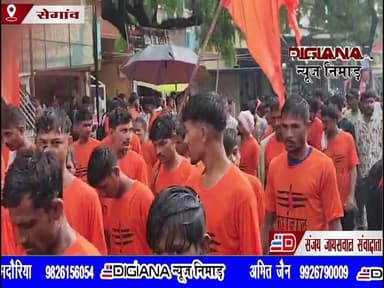 तेज बारिश में विशाल पैदल कांवड़ यात्रा से गांव से हुई रवाना,,बाबा भोलेनाथ को ओम्कारेश्वर में चढ़ाऐगे जल