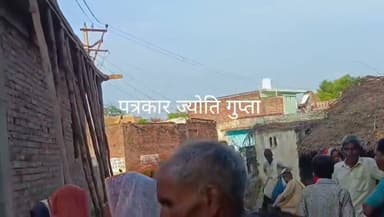 शिकायत के बाद भी नहीं हटी हाईटेंशन लाइन, करंट से किसान की मौत
घर के ऊपर से गुजर रही 11 हजार वोल्ट की लाइन बनी काल, परिजनों ने कई बार शिकायत करने का किया दावा
संवाद सहयोगी, थरियांव। बिलंदा गांव में घर के ऊपर से गुजर रही 11 हजार वोल्ट की हाईटेंशन लाइन की चपेट में आने से किसान राम नरेश की मौत हो गई। हादसे के बाद परिजनों ने दावा किया कि लाइन हटवाने के लिए कई बार संबंधित अधिकारियों से मौखिक और लिखित शिकायत की गई थी, लेकिन कोई कार्रवाई नहीं हुई। घटना से परिवार में कोहराम मचा है। वहीं ग्रामीणों में आक्रोश है।
परिजनों के अनुसार, राम नरेश अपने मकान की छत का निर्माण कराना चाहते थे, लेकिन घर के ऊपर से गुजर रही हाईटेंशन लाइन के कारण खतरा बना हुआ था। लाइन हटवाने के लिए कई बार शिकायत करने के बावजूद समस्या का समाधान नहीं हुआ। इसके बाद 31 जुलाई को उन्होंने मकान की छत डालने का काम शुरू कराया। सुबह से मजदूर काम में लगे रहे। शाम करीब साढ़े छह बजे छत का काम पूरा हुआ।
परिजनों ने बताया कि शाम करीब सात बजे राम नरेश मजदूरों का हिसाब कर भुगतान करने के लिए छत पर पहुंचे। इसी दौरान वह हाईटेंशन लाइन की चपेट में आ गए। करंट लगने से उनकी मौके पर ही मौत हो गई। हादसे की जानकारी मिलते ही स्वजन में चीख-पुकार मच गई और मौके पर ग्रामीणों की भीड़ जुट गई।
ग्रामीणों का कहना है कि यदि समय रहते हाईटेंशन लाइन हटाने अथवा सुरक्षा के इंतजाम किए गए होते तो हादसा टाला जा सकता था। ग्रामीणों ने मामले की जांच कर जिम्मेदारी तय करने और पीड़ित परिवार को मदद दिलाने की मांग की है।
हसवा चौकी प्रभारी अमरीश मिश्रा ने बताया कि शव को पोस्टमार्टम के लिए भेजा गया है। मामले में आवश्यक कार्रवाई की जा रही है।