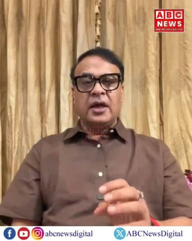 📌উজনিৰ বানাক্ৰান্তই লাভ কৰিব ২৫ হাজাৰ আৰ্থিক সাহায্য।
📌৩, ৪, ৫ আগষ্টত ৪ জিলাৰ বানাক্ৰান্তই লাভ কৰিব ১৫ হাজাৰ।
📌১০ আগষ্টত শিৱসাগৰ আৰু চৰাইদেউৰ বানাক্ৰান্তই আৰু ১০ হাজাৰ টকা লাভ কৰিব।
📌ফেচবুক LIVE যোগে এই বৃহৎ ঘোষণা মুখ্যমন্ত্ৰী ড০ হিমন্ত বিশ্ব শৰ্মাৰ।
#NewsUpdate #AssamFlood #HimantaBiswaSarma #floodrelief #ABCNewsAssam