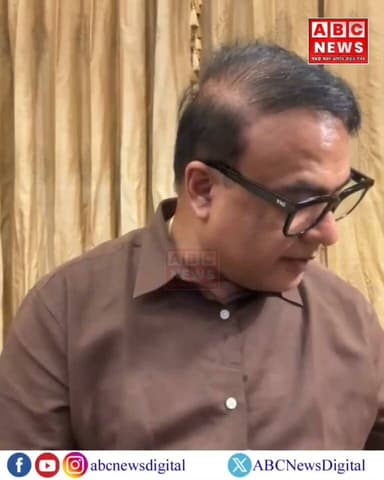 📌চৰাইদেউ আৰু শিৱসাগৰৰ ৰাইজে ১ বছৰলৈ দিব নালাগে মাটিৰ খাজানা।
📌ফেচবুক LIVE যোগে বৃহৎ ঘোষণা মুখ্যমন্ত্ৰী ড০ হিমন্ত বিশ্ব শৰ্মাৰ।
#NewsUpdate #AssamFlood #HimantaBiswaSarma #floodrelief #ABCNewsAssam