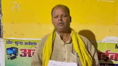 अंबेडकर कॉलोनी वार्ड नंबर 16 आरा के 63 परिवार को जमीन का पर्चा एवम मकान बनाने का उच्चन्यालय पटना ने दिया आदेश,
इसे लेकर गोरखनाथ अकेला द्वारा जानकारी दी गई कि, आवेदन, अंचलाधिकारी आरा, एवम आयुक्त पटना प्रमंडल, को दिया जा चूका है,
सूचक गोरखनाथ अकेला,अध्यक्ष अंबेडकर कॉलोनी विकास समिति आरा नगर निगम