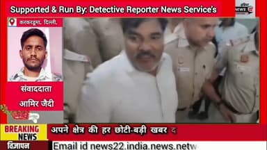 दिल्ली दंगों में आईबी अधिकारी की हत्या करकरदूमा कोर्ट ने पूर्व पार्षद #ताहिर_हुसैन समेत 5 को उम्रकैद