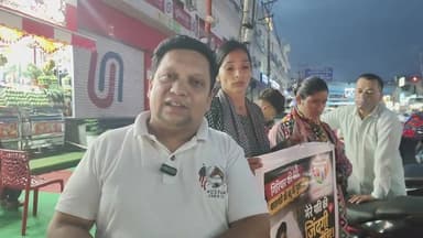 LIVE: कई जिंदगियां बचाने वाले जिंदगी रिटर्न्स के संस्थापक संजीव शर्मा ने क्या कहा बीते कल वायरल हुई वीडियो के बारे में सुनिए...
@topfans #जिंदगी #PaontaSahib #viralvideosFacebook #viralpost