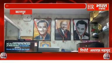 कानपुर नगर।जी.एस.रिकार्डिंग स्टूडियो में स्व:मोहम्मद रफ़ी की पुण्य तिथि पर श्रद्धांजलि सभा का आयोजन