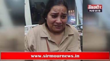 "डिप्रेशन में हूँ, कुछ भी कर सकती हूँ "- महिला कांस्टेबल का बड़ा बयान