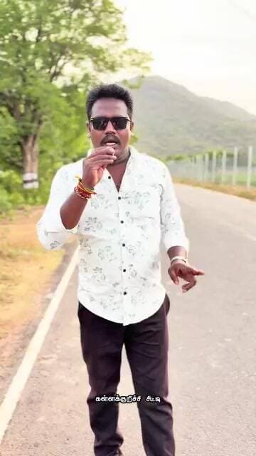 கல்வராயன் மலை பெரியார் அருவி..