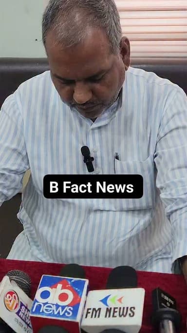 जाने नानपारा के विकाश को लेकर क्या कुछ बोले विधायक राम निवास।