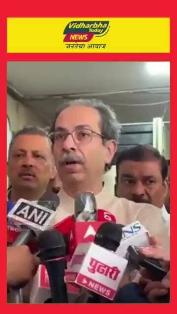 पंतप्रधान मोदींच्या नव्या व्हिडिओ बद्दल उद्धव ठाकरे काय म्हणाले?